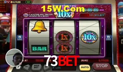 Segurança e performance na plataforma 73Bet